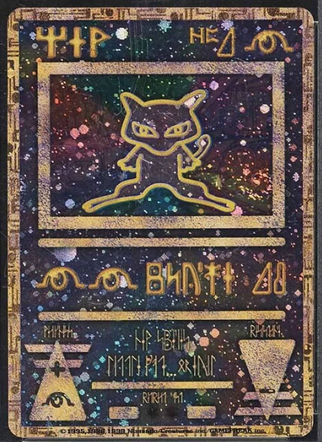 Ancient Mew Pokémon card front