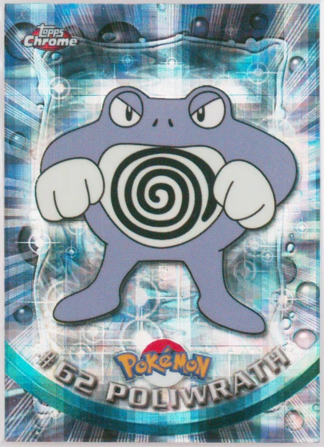 Poliwrath
