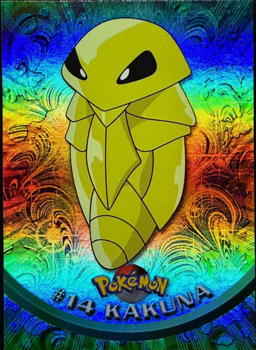 Kakuna