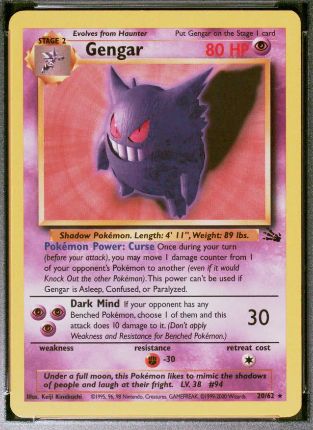 Gengar