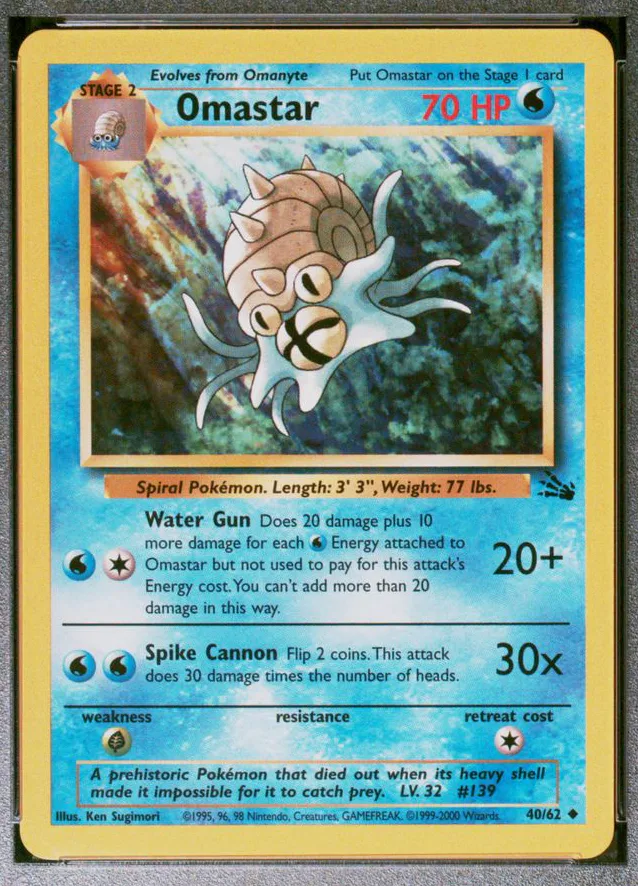 Omastar