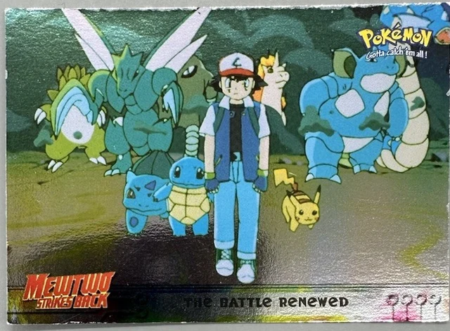 The Battle Renewed