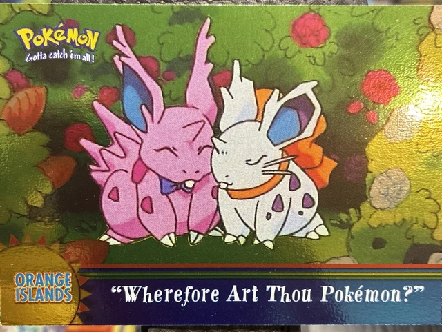 Wherefore Art Thou, Pokémon?