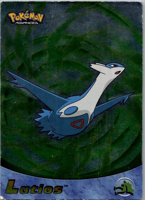 Latios