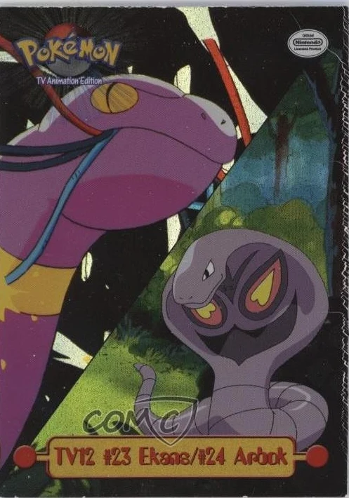 Ekans / Arbok