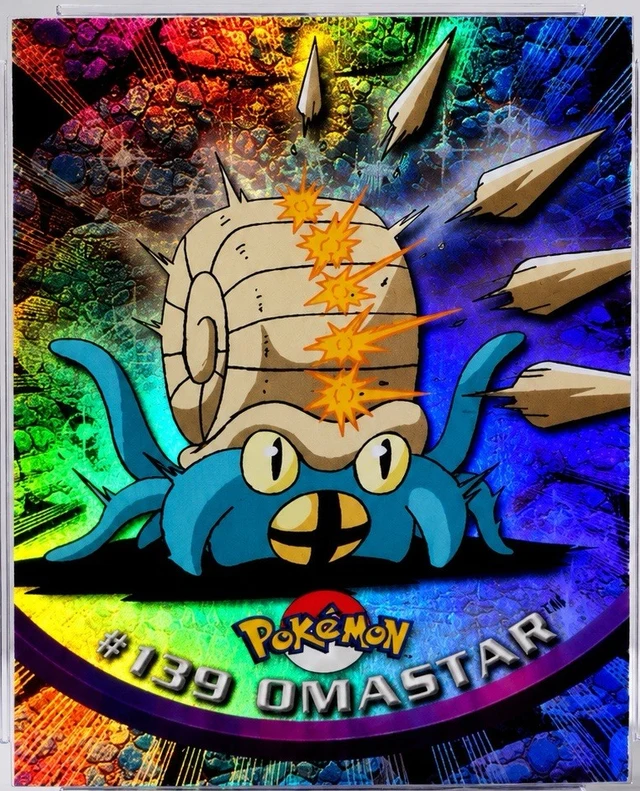 Omastar