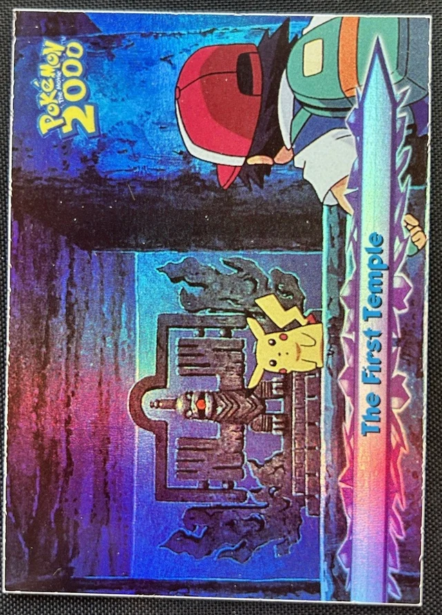 The First Temple
