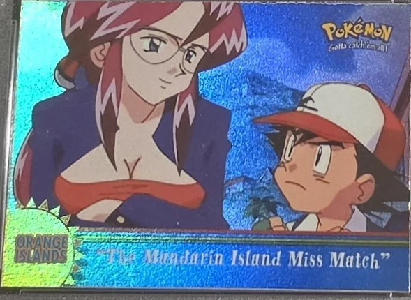 The Mandarin Island Miss Match
