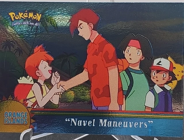 Navel Maneuvers