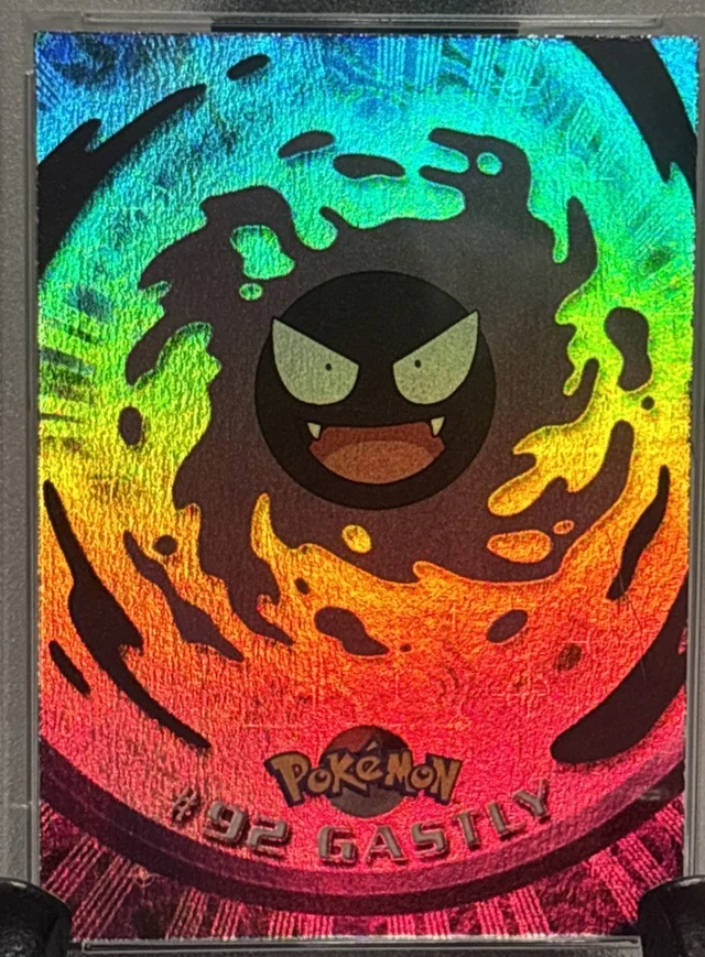 Gastly