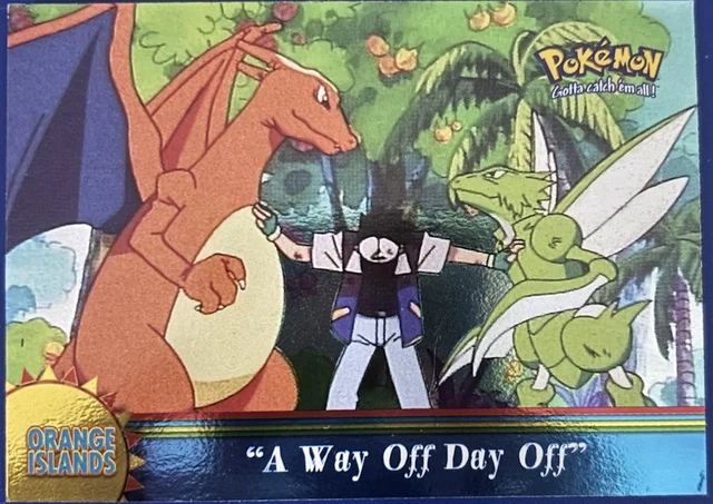 A Way Off Day Off