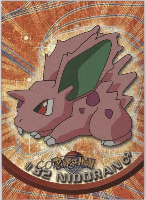 Nidoran♂