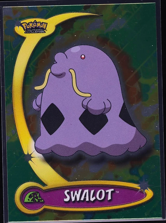 Swalot